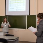 VI Конференция